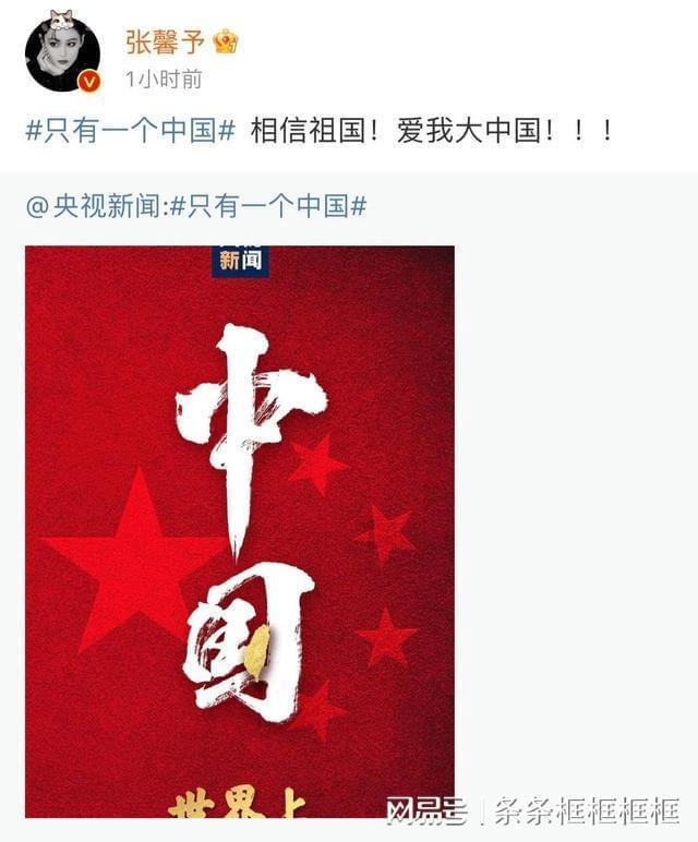 李沁:天选薛紫夜,网友盛赞她终于找对赛道